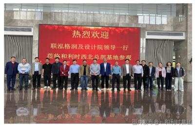 圖像文件技術(shù)支持與格式解析 以image.png為例