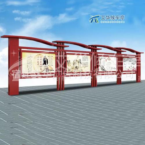 塑造校園風景線 不銹鋼戶外閱報欄燈箱的設計與制作