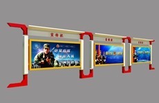 金德設計 閱報欄的多場景應用與文化價值