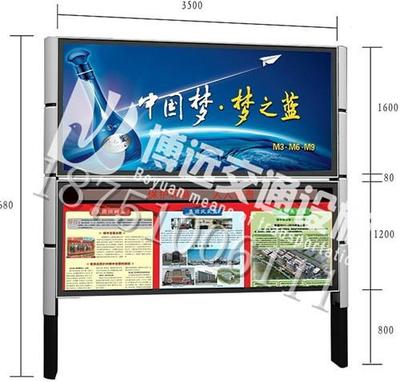 宿遷市博遠(yuǎn)交通設(shè)施 打造高品質(zhì)宣傳欄與閱報(bào)欄燈箱，點(diǎn)亮城市信息窗口