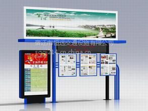 閱報欄選擇指南 從款式圖解到價格全解析，恒遠交通設施為您解答