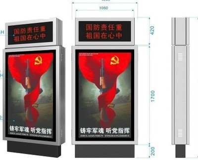 武清閱報欄燈箱選哪家？專業廠家保駕護航多畫面亮點解析