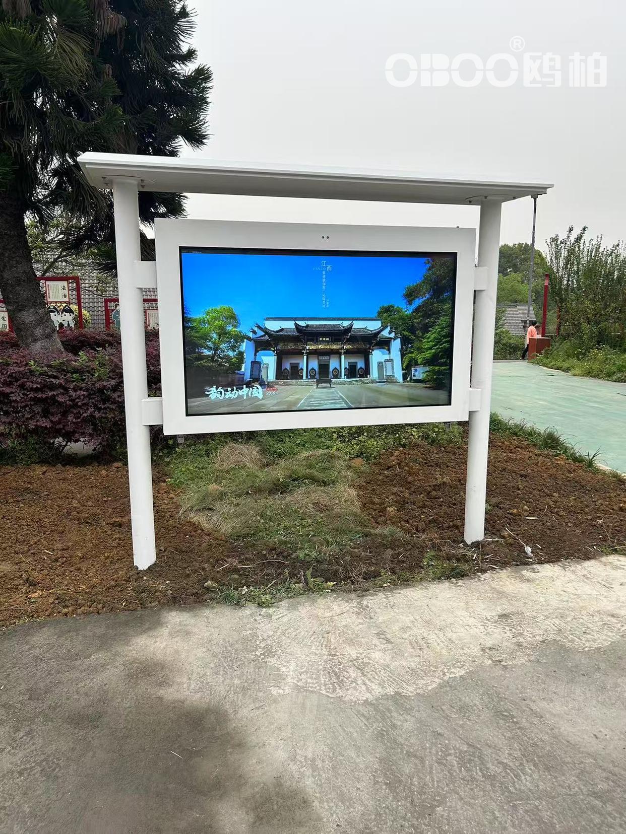 鷗柏全新室外電子閱報(bào)欄 重塑汽車站與廣場(chǎng)景觀，觸控交互讓信息一鍵直擊