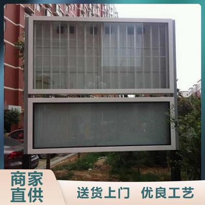 如何放心購(gòu)買高端智能閱報(bào)欄 全面指導(dǎo)建議