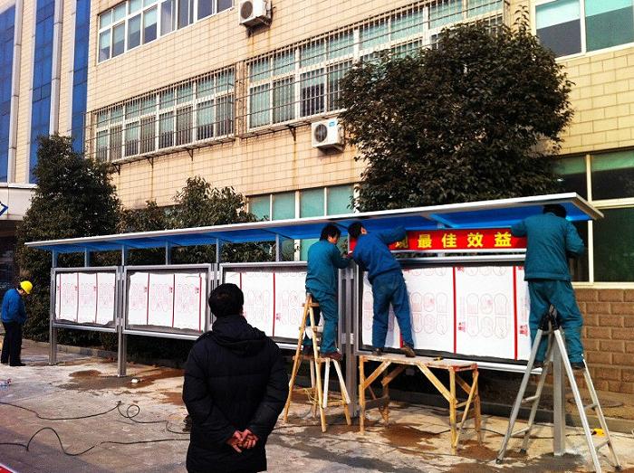 閱報欄樣式政府報欄_鋁合金型材-鄭州鈞道廣告器材