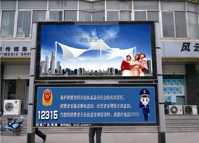 祁縣閱報(bào)欄燈箱報(bào)價(jià)的深層計(jì)算性價(jià)比