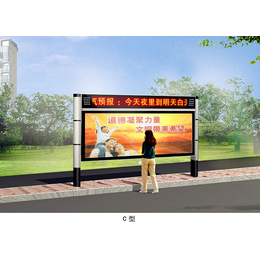 城市街道閱報欄定制 點亮鄭州街頭文化｜河南閱報欄廠家詳解