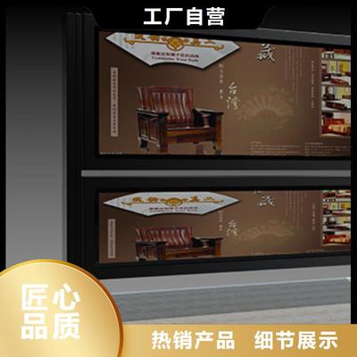 儋州市閱報欄出廠價格解析 選對型號與深度對比惠報欄的重要性