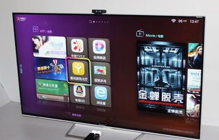 海爾發(fā)布55寸4k模卡電視 預(yù)價4999元