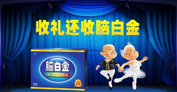 廣告無(wú)處不在,廣告費(fèi)都去哪兒了