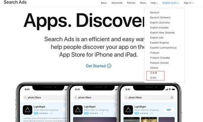 《廣告平臺(tái)綜合表現(xiàn)報(bào)告》發(fā)布,ASM已經(jīng)成為頭部廣告方式
